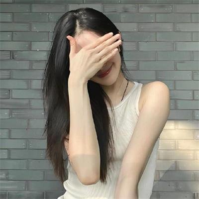 色祸